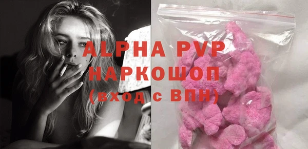 героин Арсеньев
