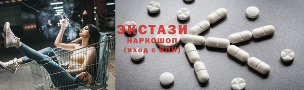 мдма Семилуки