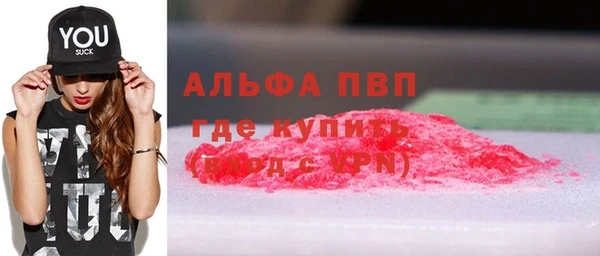 героин Арсеньев