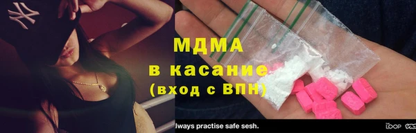 кокаин колумбия Армянск