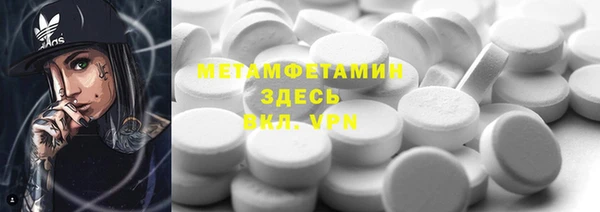 кокаин колумбия Армянск