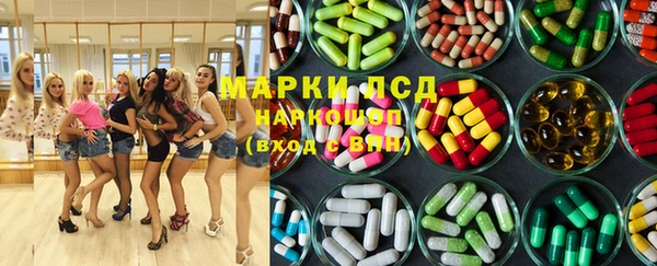 кокаин колумбия Армянск