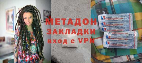 трава Аркадак