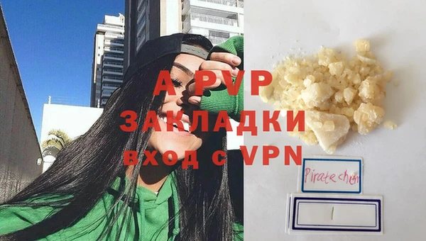 кокаин колумбия Армянск