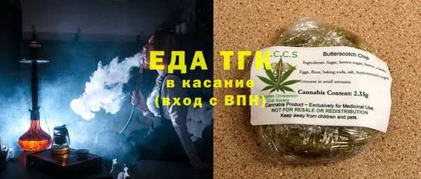 героин Арсеньев