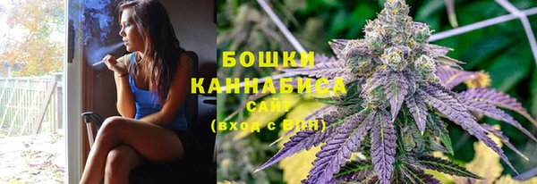 кокаин колумбия Армянск