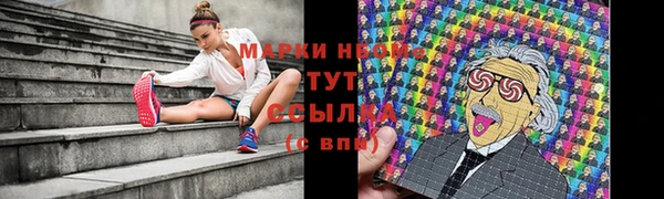 кокаин колумбия Армянск
