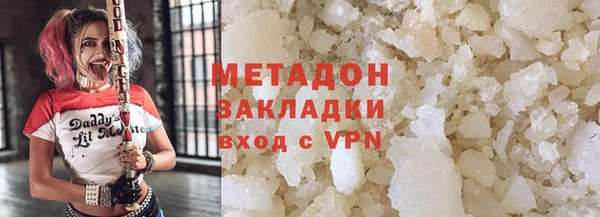 трава Аркадак