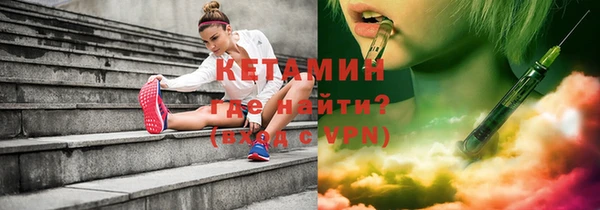 героин Арсеньев