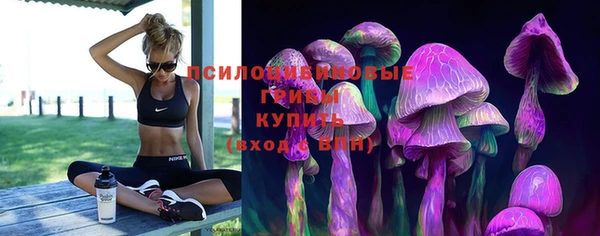 кокаин колумбия Армянск